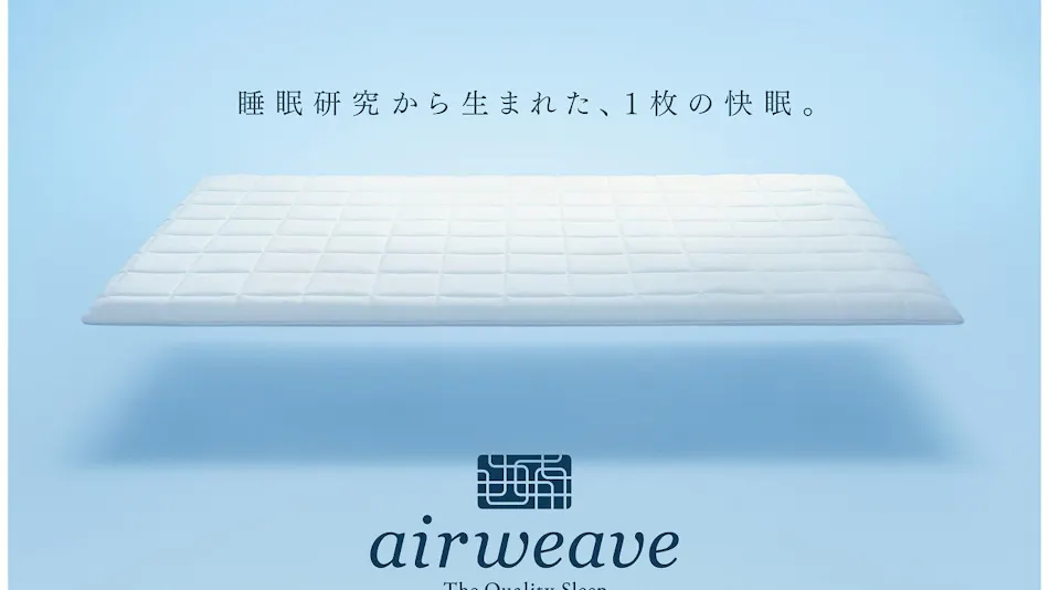 Villa the Club SHIRAKAWA