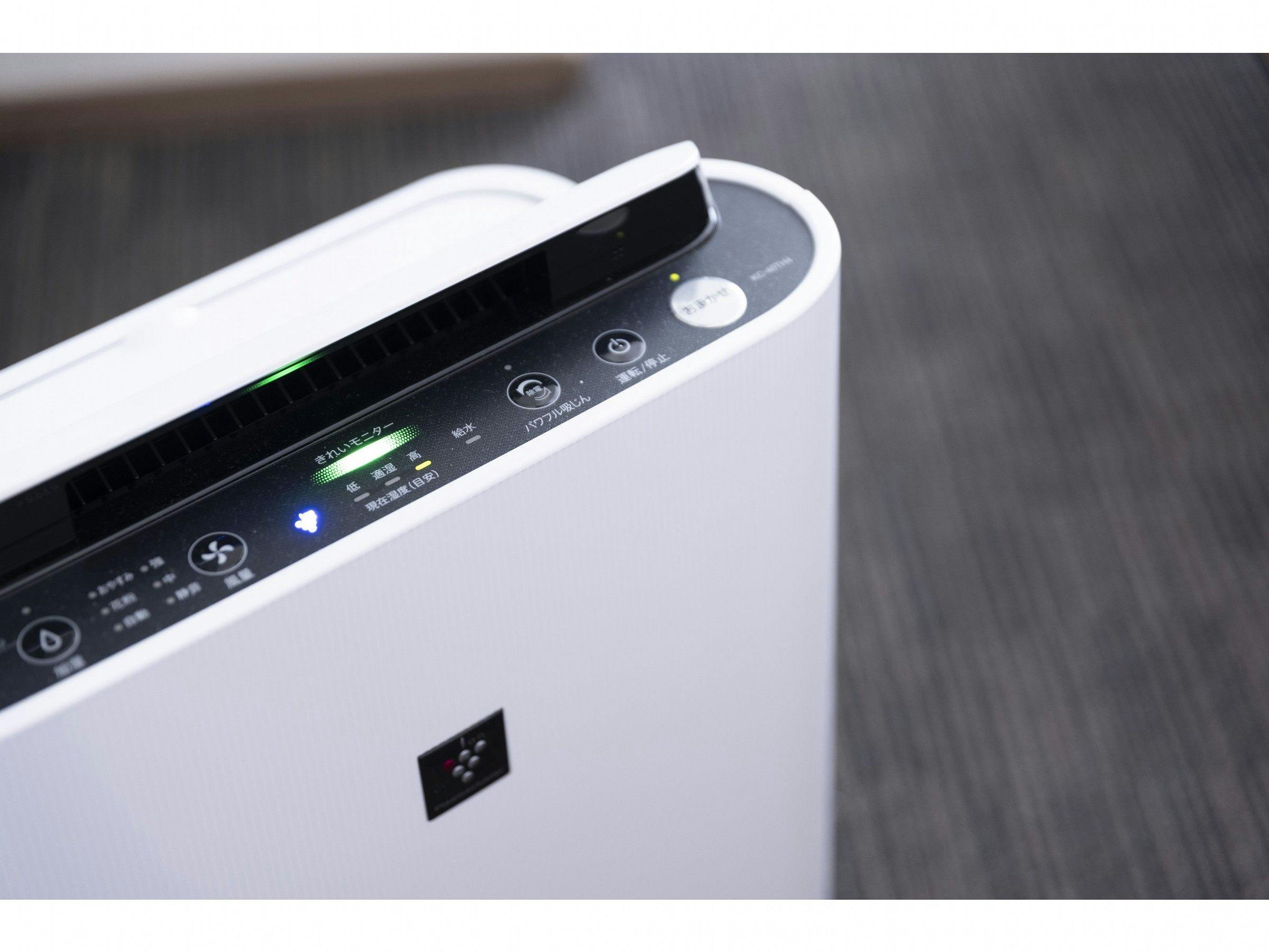 เครื่องฟอกอากาศ