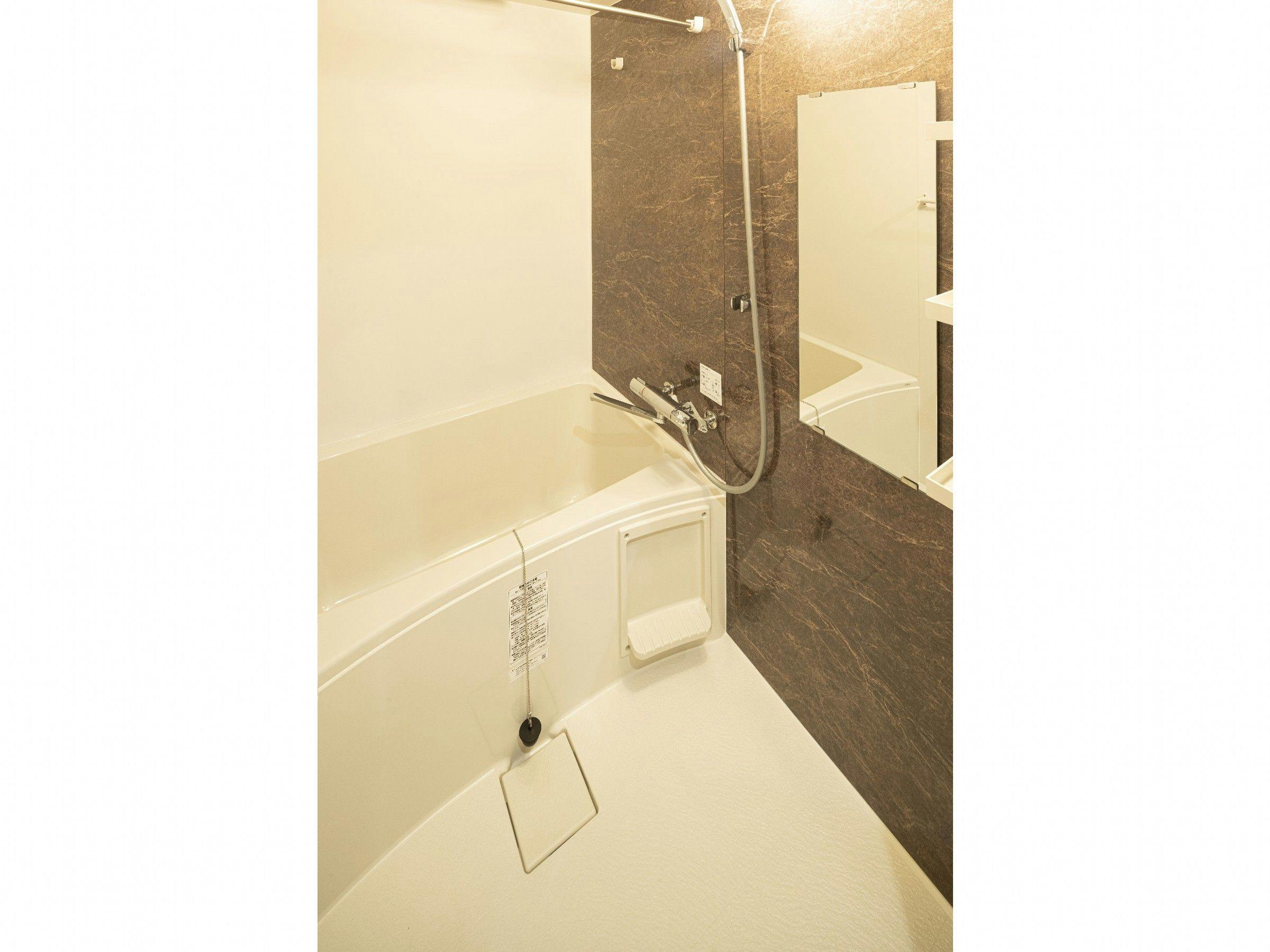 ห้องน้ำส่วนตัว