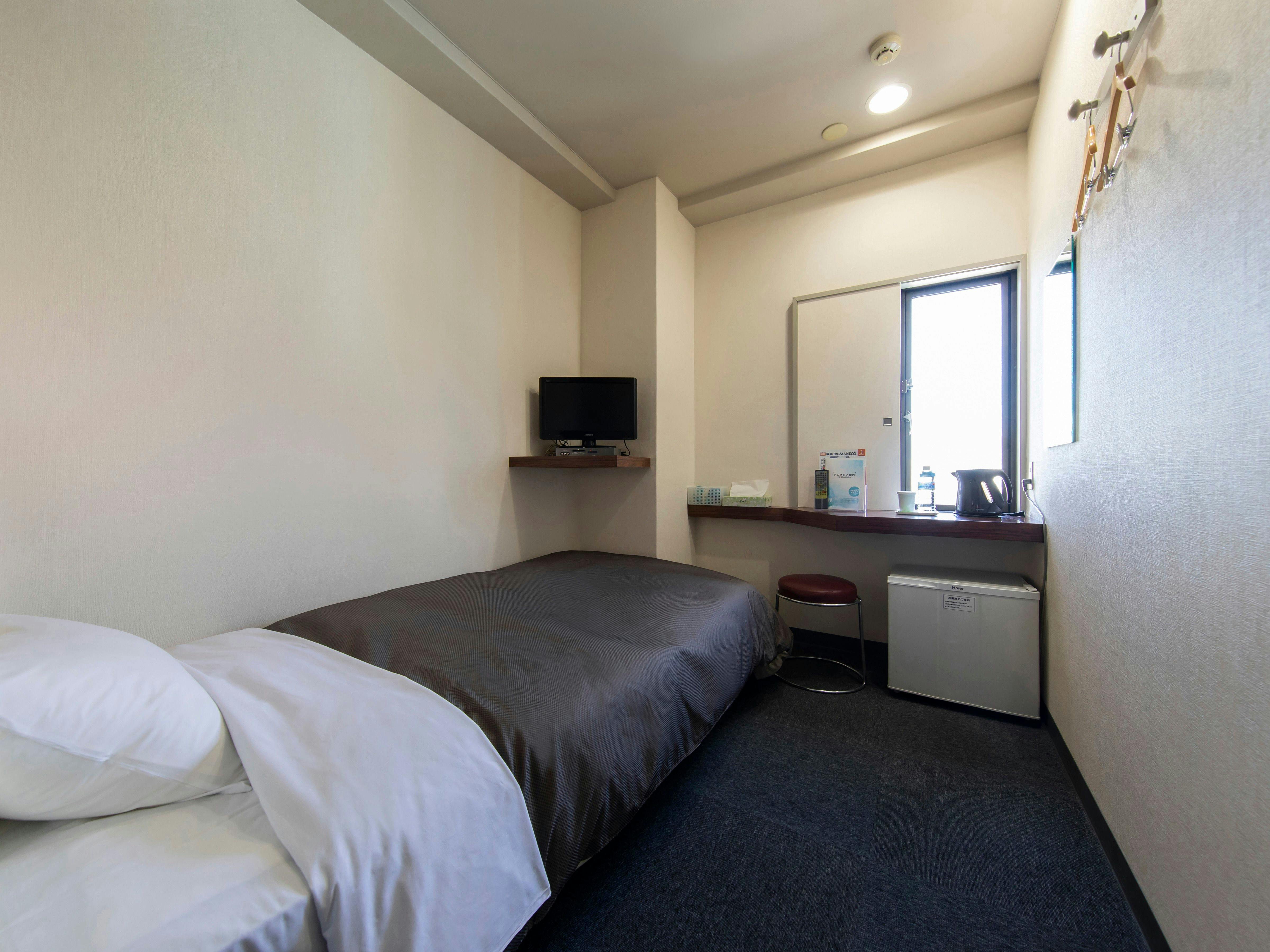 Utsunomiya Station Hotel