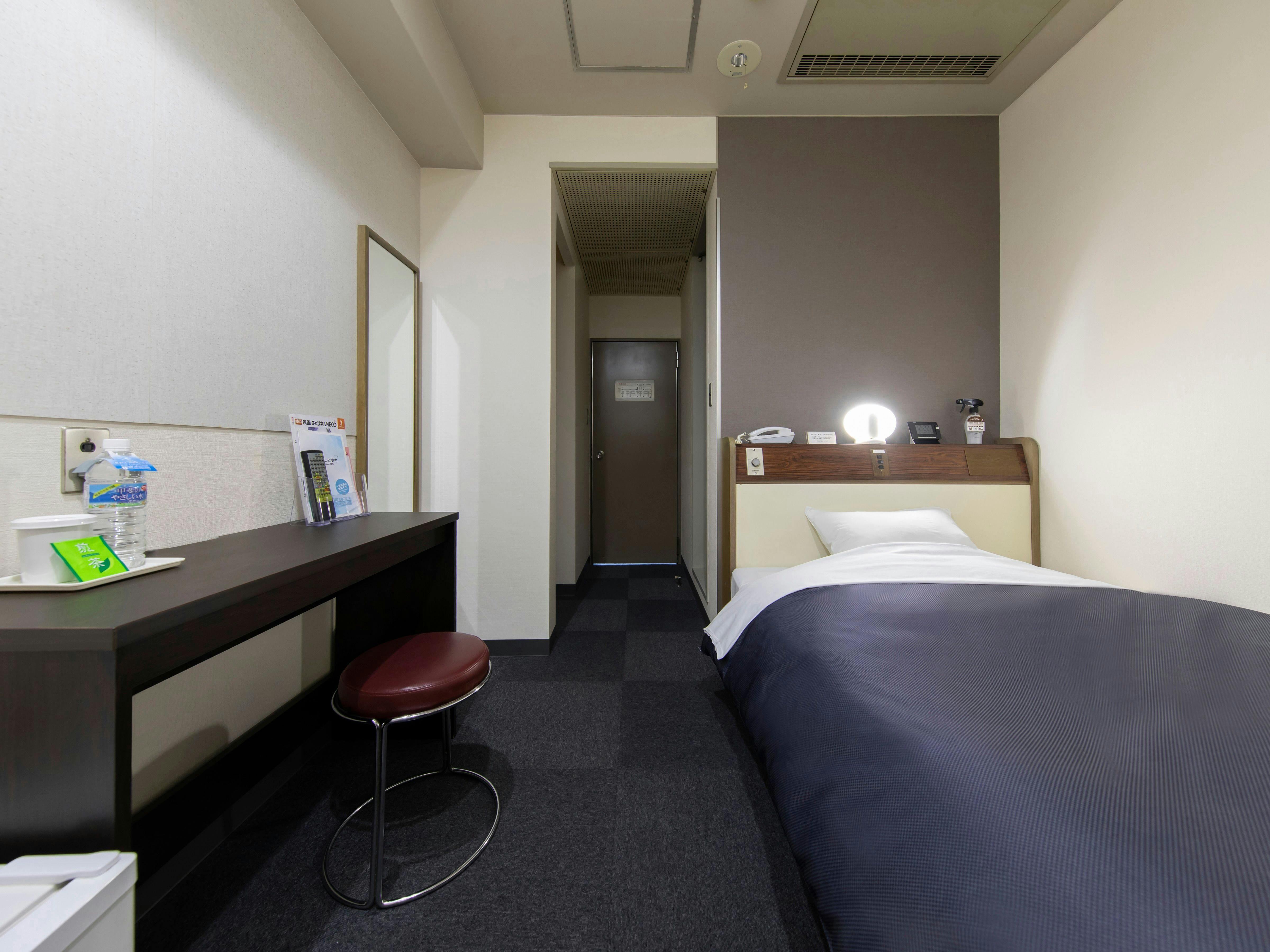 Utsunomiya Station Hotel