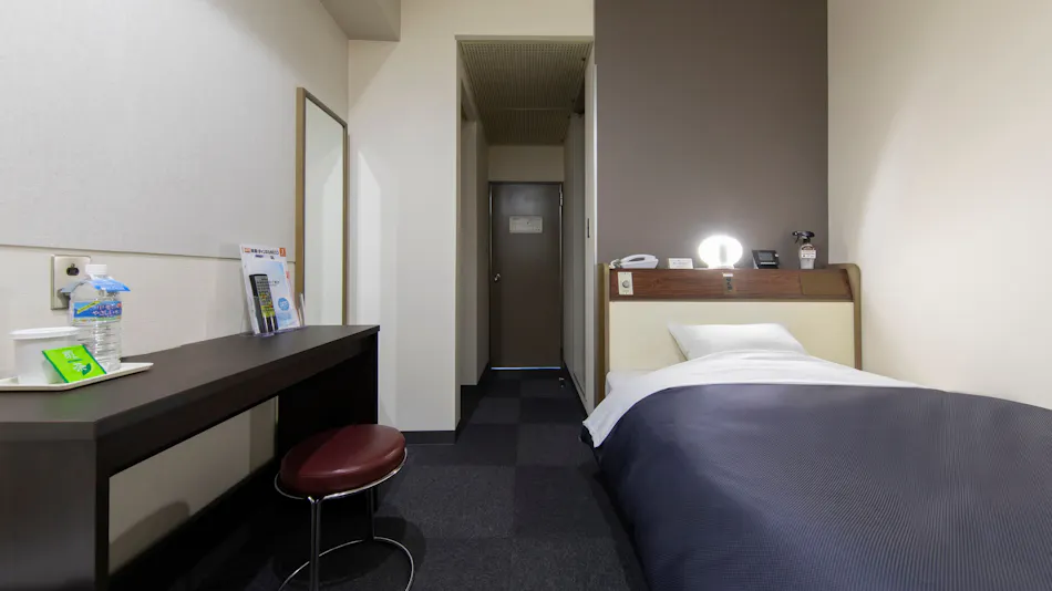 Utsunomiya Station Hotel