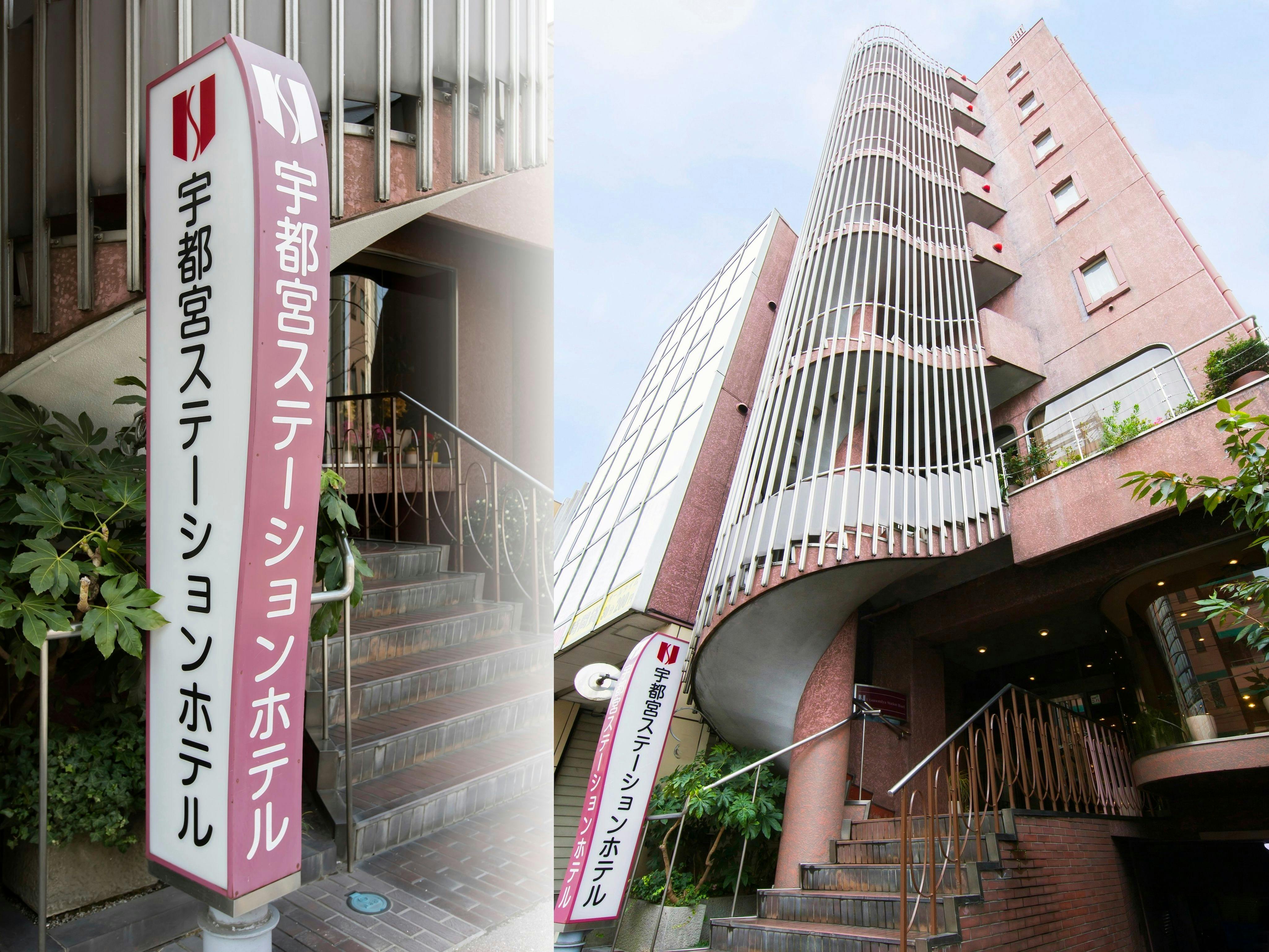 施設画像