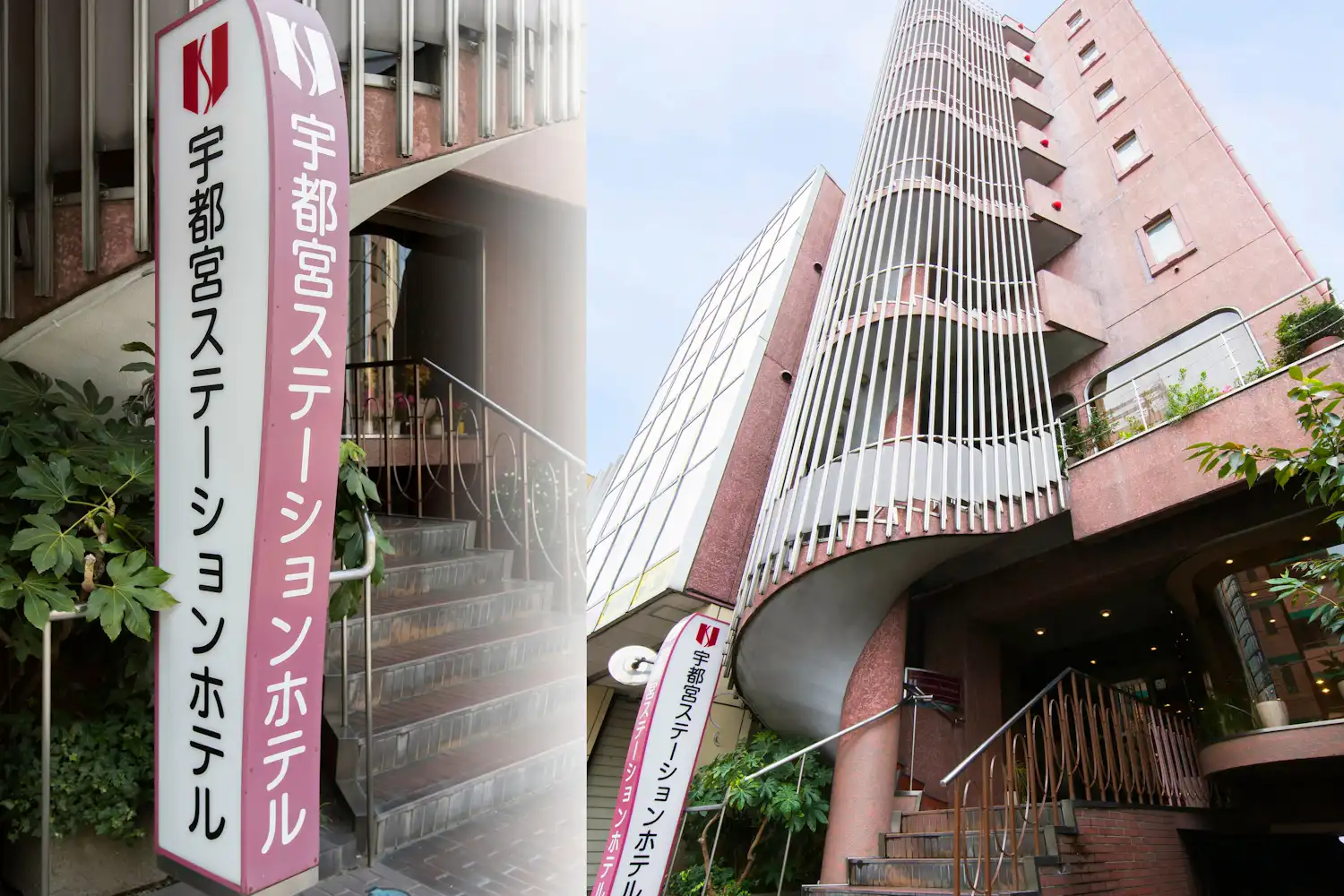 施設画像