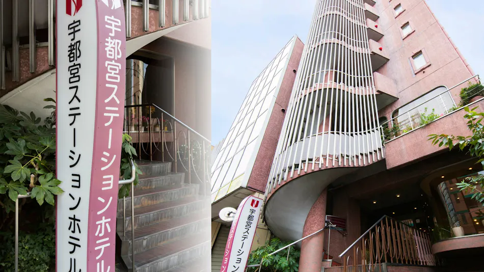 Utsunomiya Station Hotel