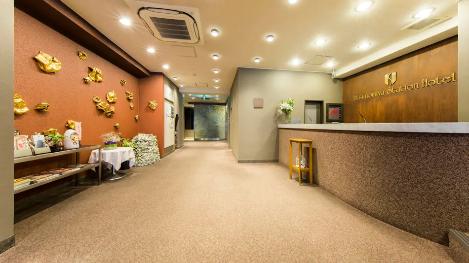 Utsunomiya Station Hotel