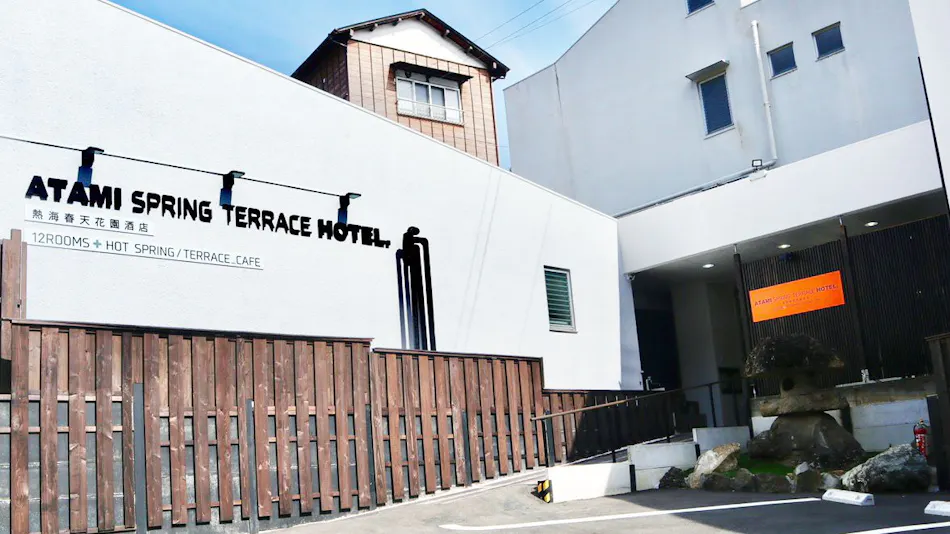 ATAMI SPRING TERRACE HOTEL
