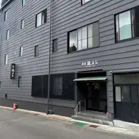 ภายนอกของที่พัก 'Takiyoshi'