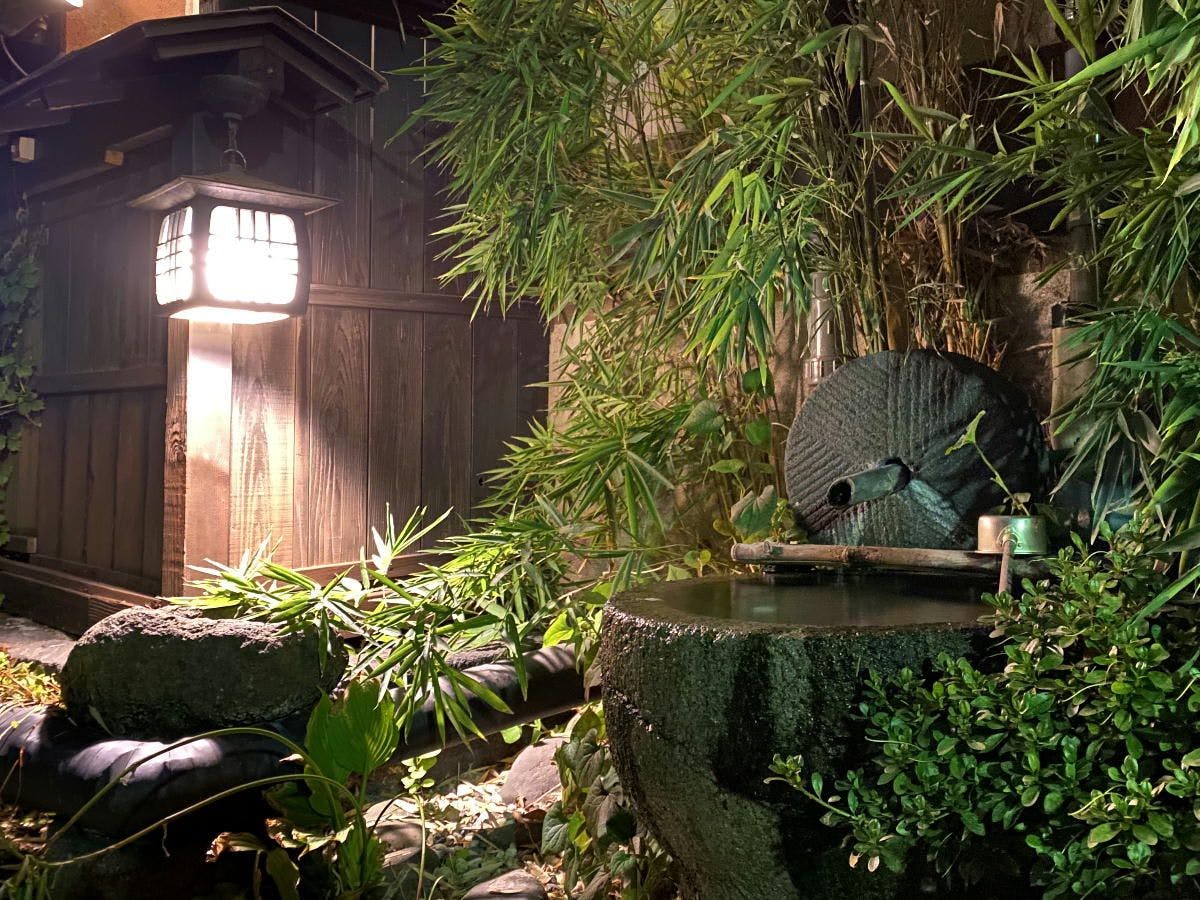 Silakan datang untuk menghilangkan kelelahan.