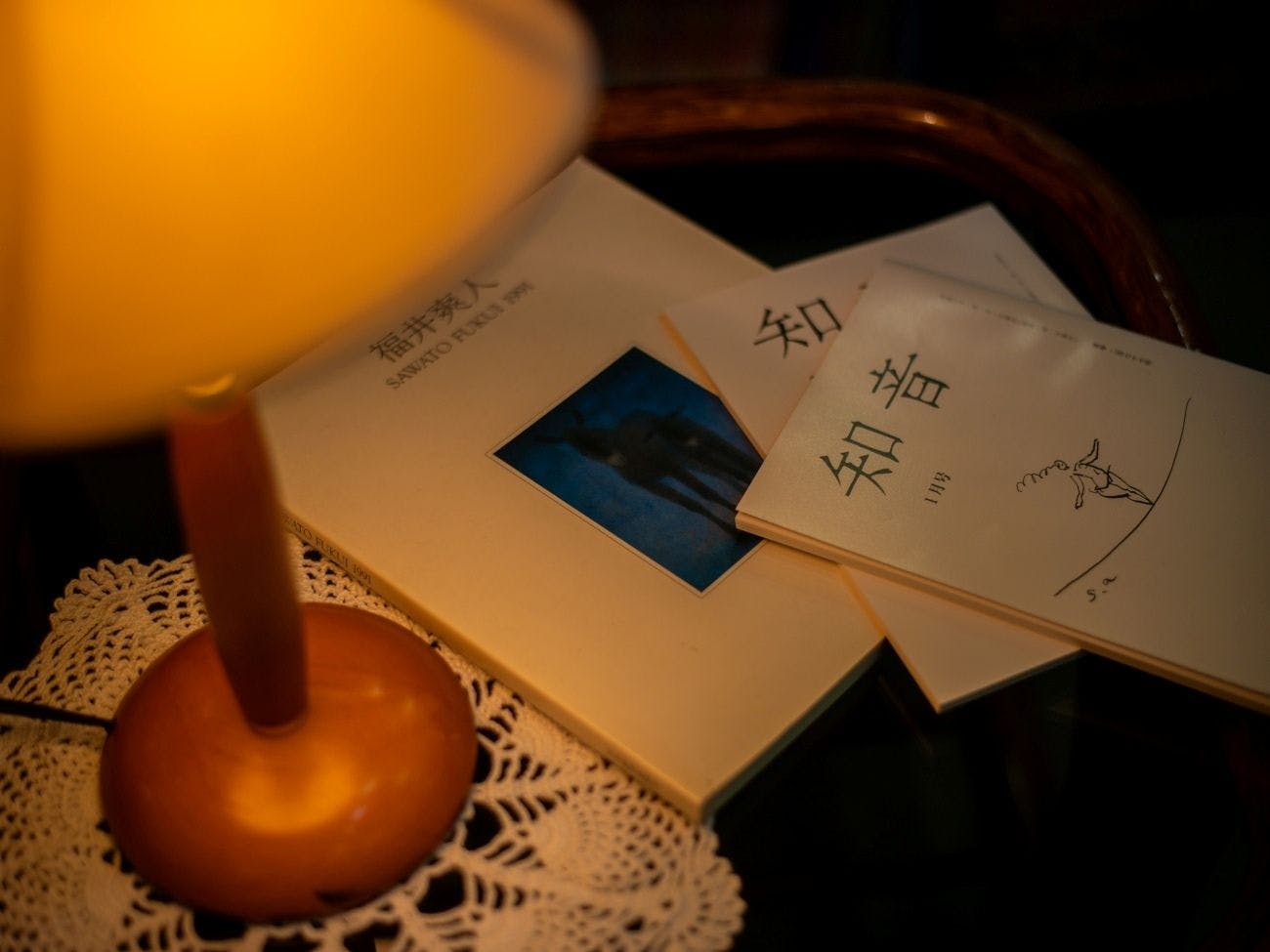 【Di dalam gedung】