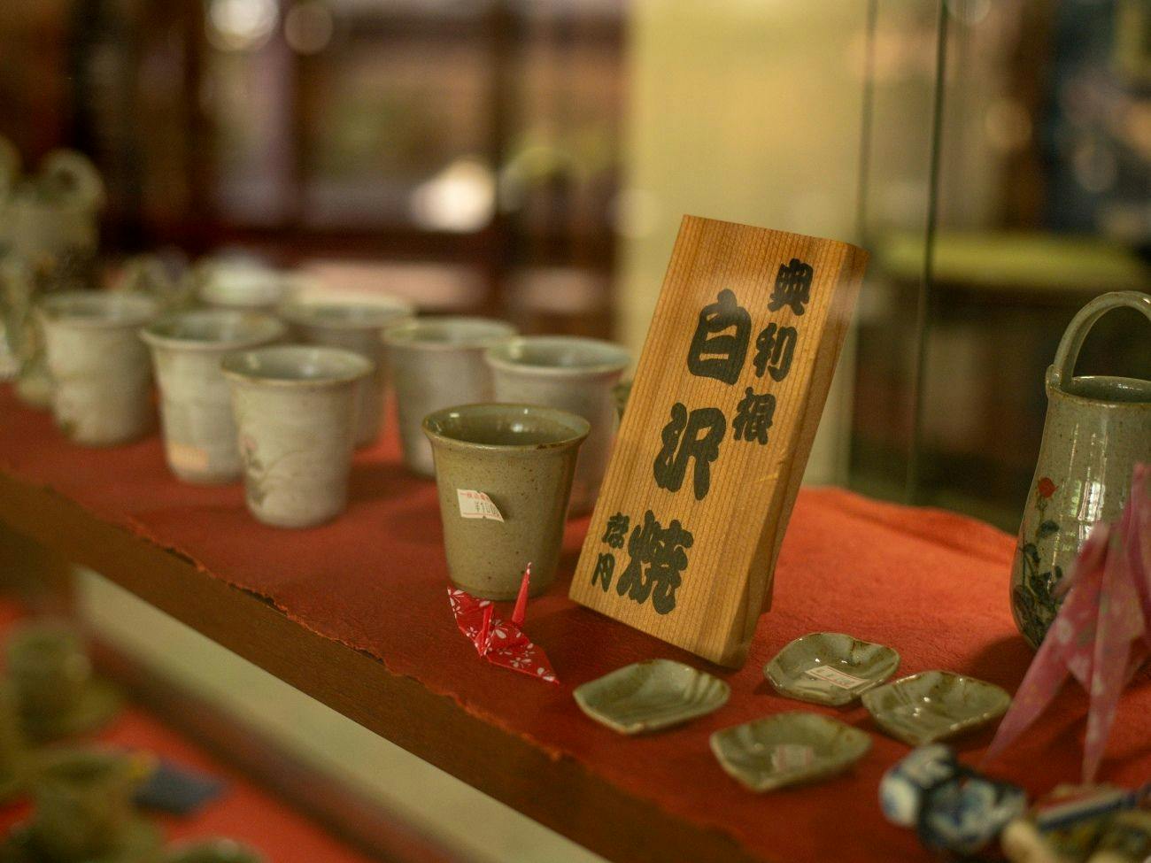 Wu Lou Pavilion