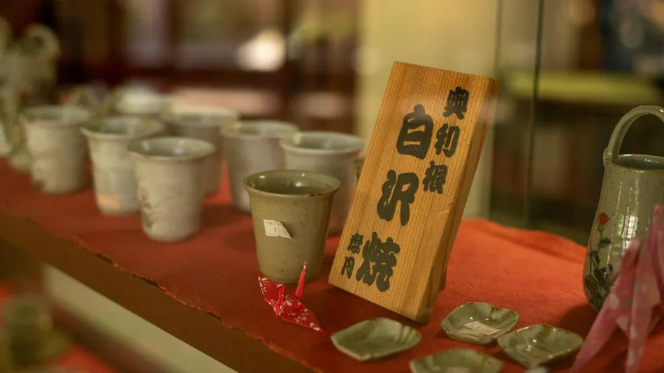 Wu Lou Pavilion