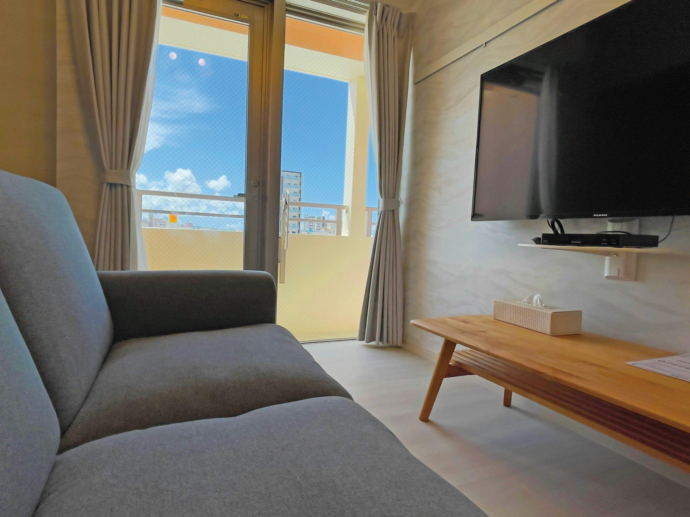 Terrace Resort MIHAMA
