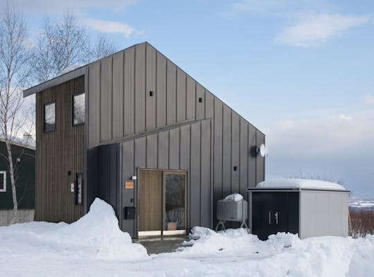 22年 ニセコ ルスツ観光で行きたい名所 ニセコ ルスツ旅行おすすめ人気スポット30選 一休 Com 22年 ニセコ ルスツ観光で行きたい名所 ニセコ ルスツ旅行おすすめ人気スポット30選 一休 Com