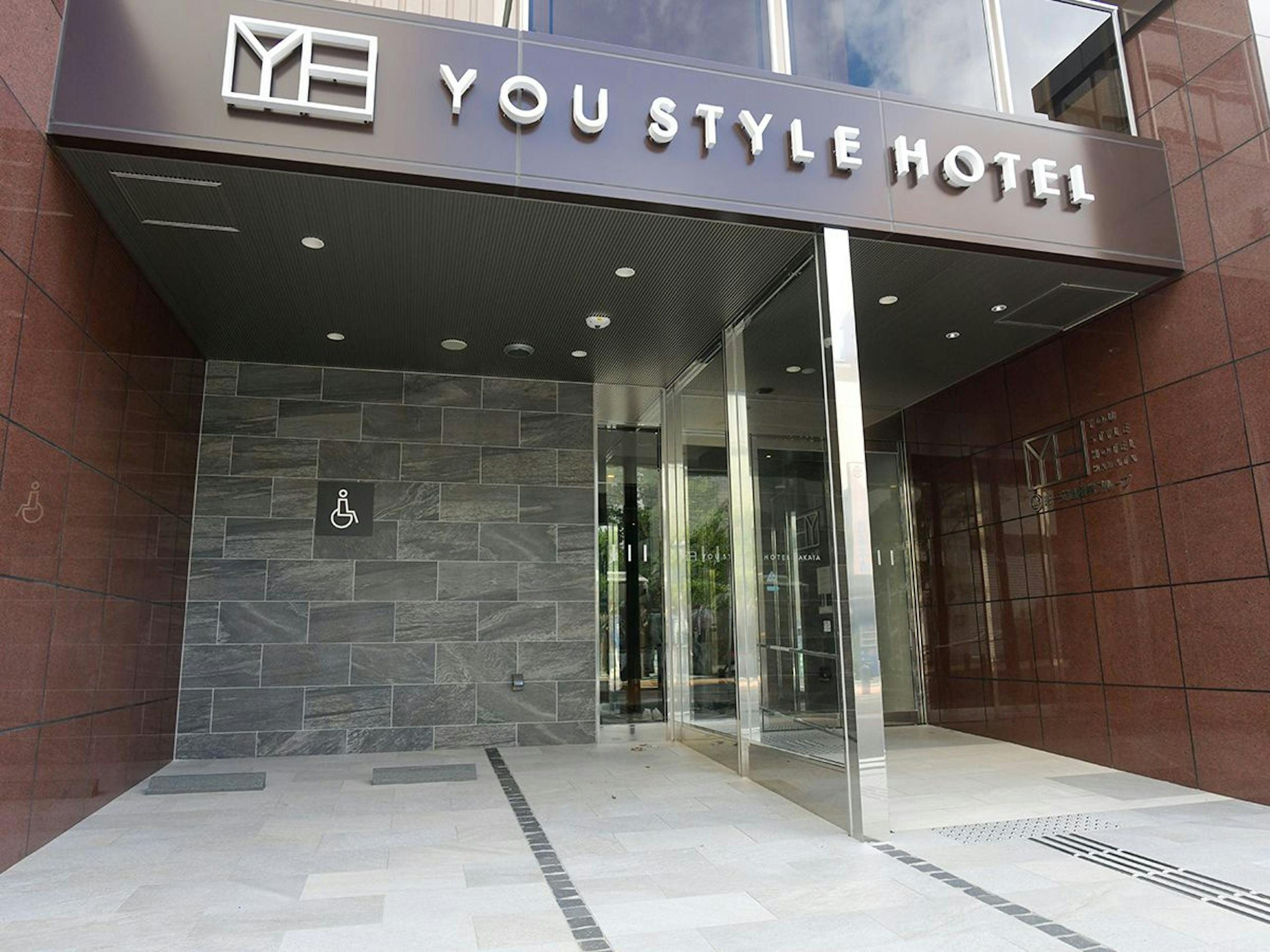 YOU STYLE HOTEL HAKATA(ユースタイルホテル博多)