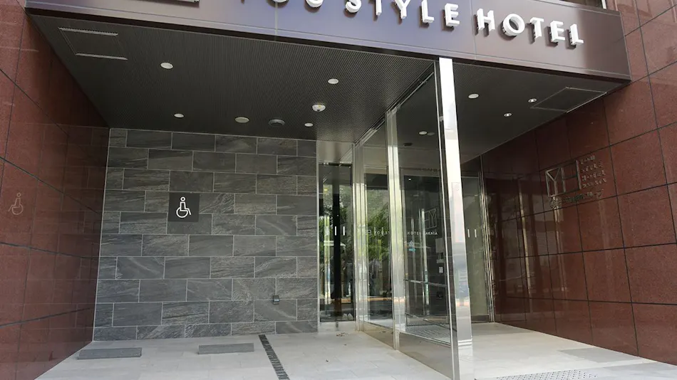 YOU STYLE HOTEL HAKATA