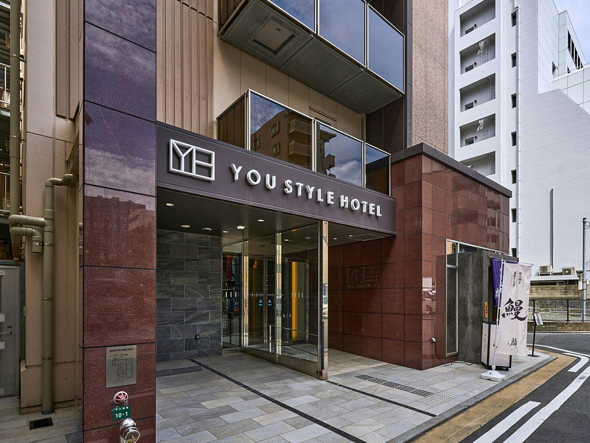 YOU STYLE HOTEL HAKATA