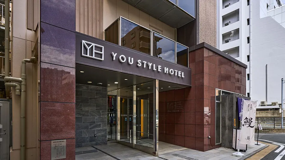 YOU STYLE HOTEL HAKATA