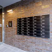 ทางเข้า