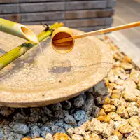 ทางเข้า