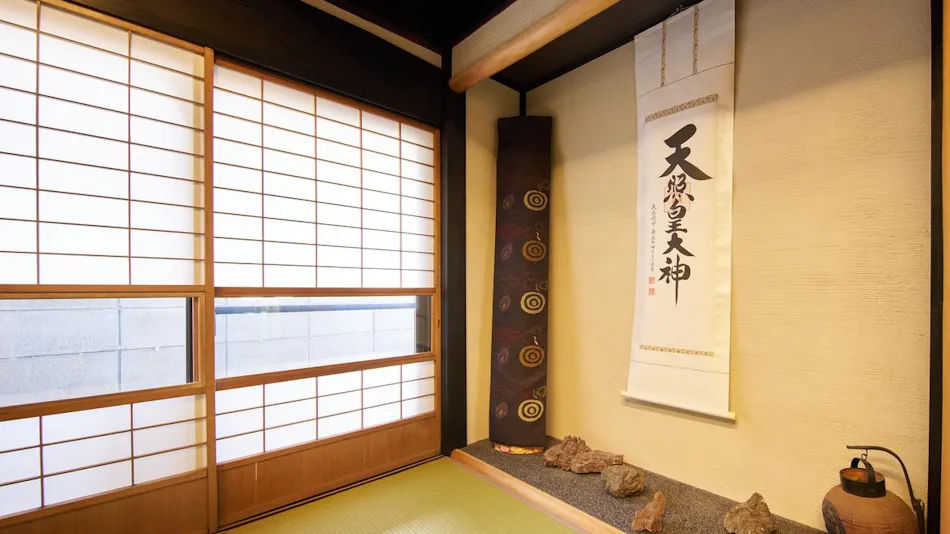 Koiya