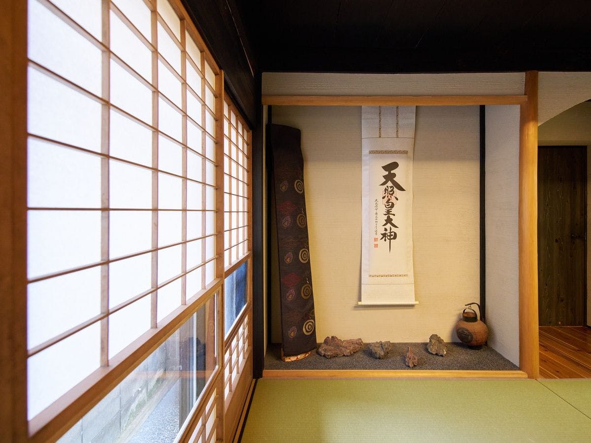 Koiya