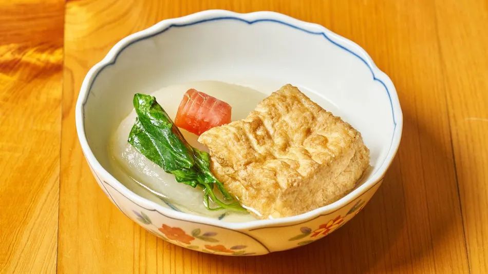 Koiya