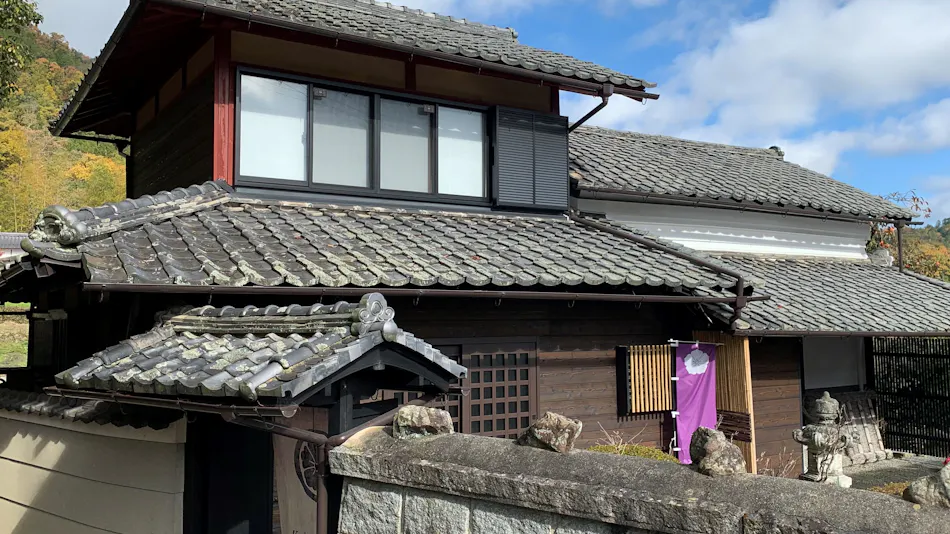 Koiya