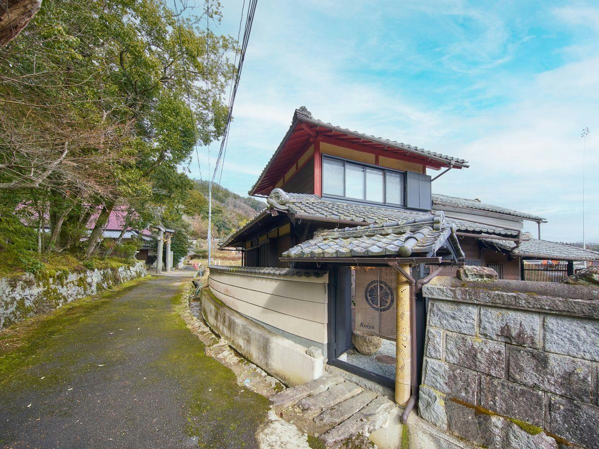 Koiya