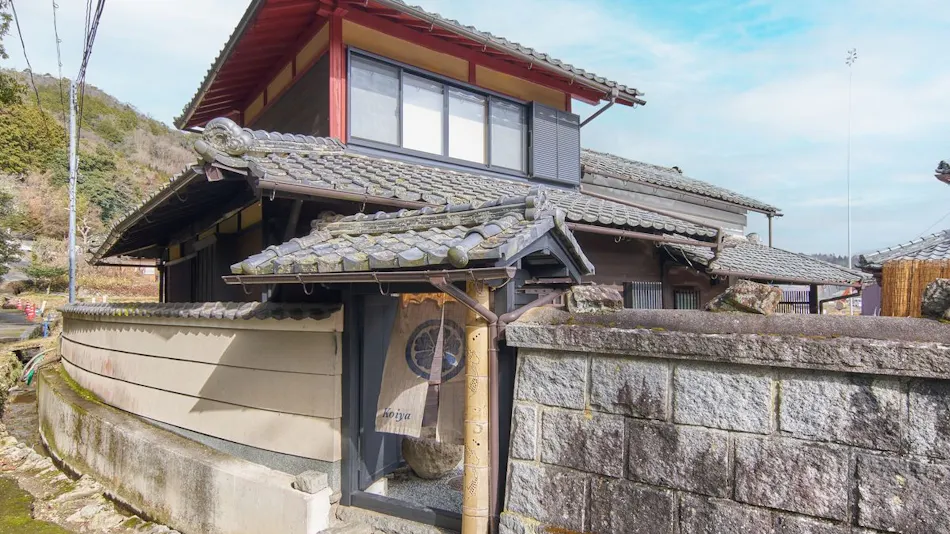 Koiya