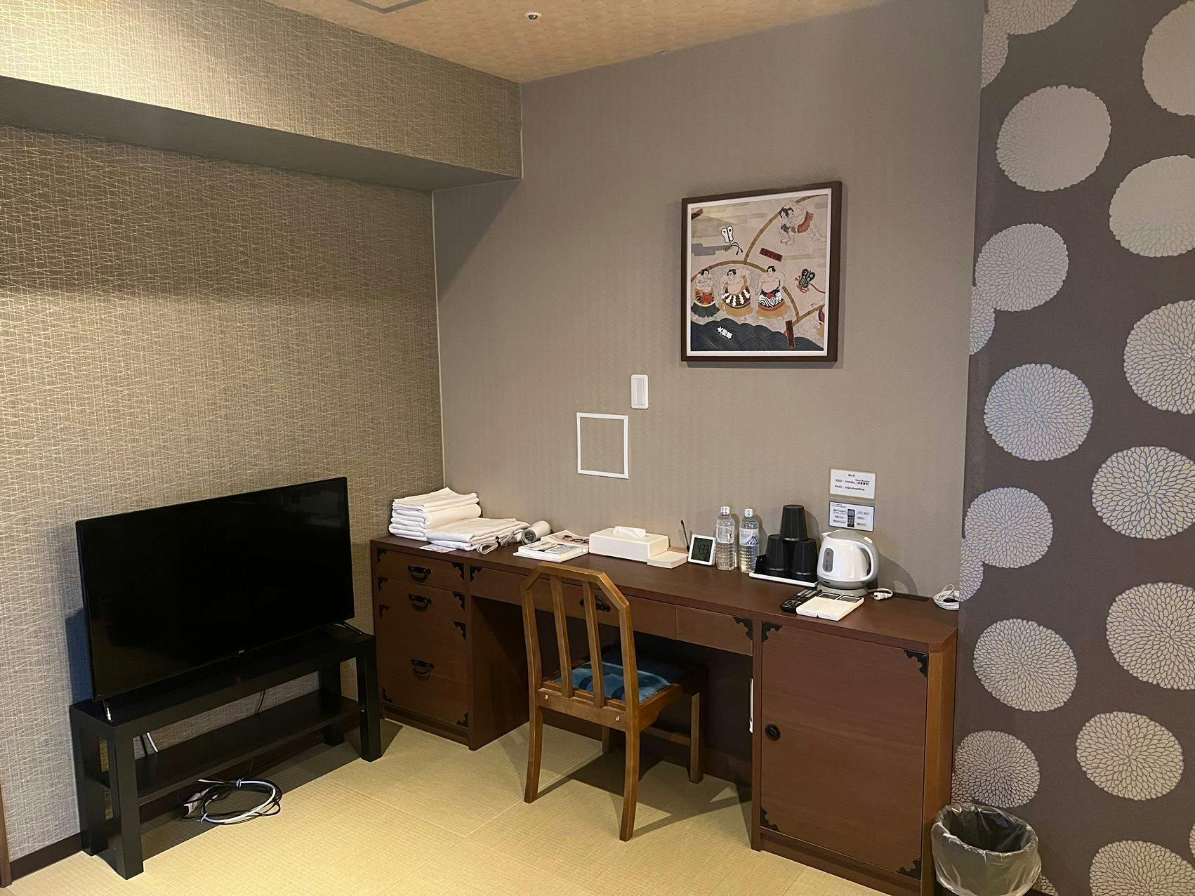 Hotaku HOTEL
