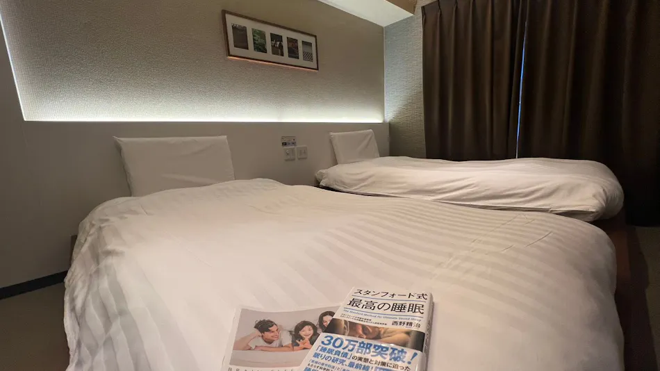 Hotaku HOTEL