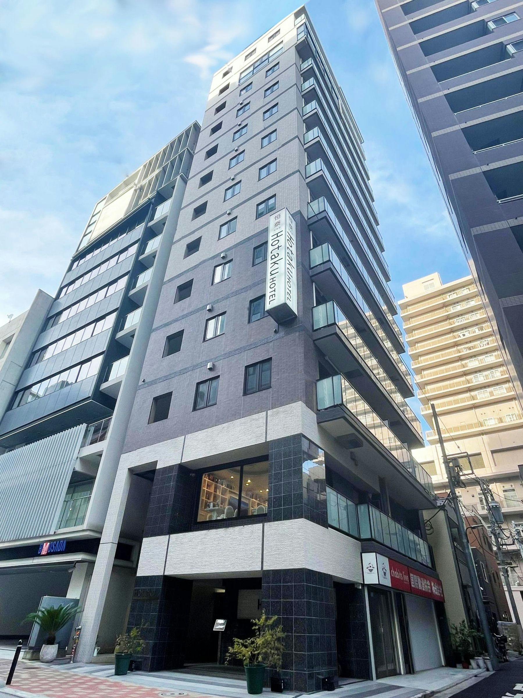 Hotaku HOTEL&nbsp;施設全景