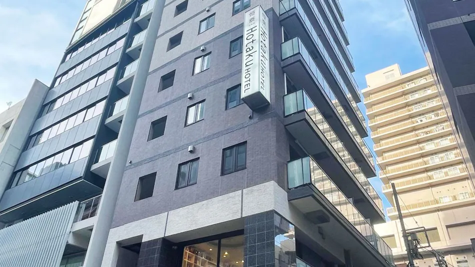 Hotaku HOTEL