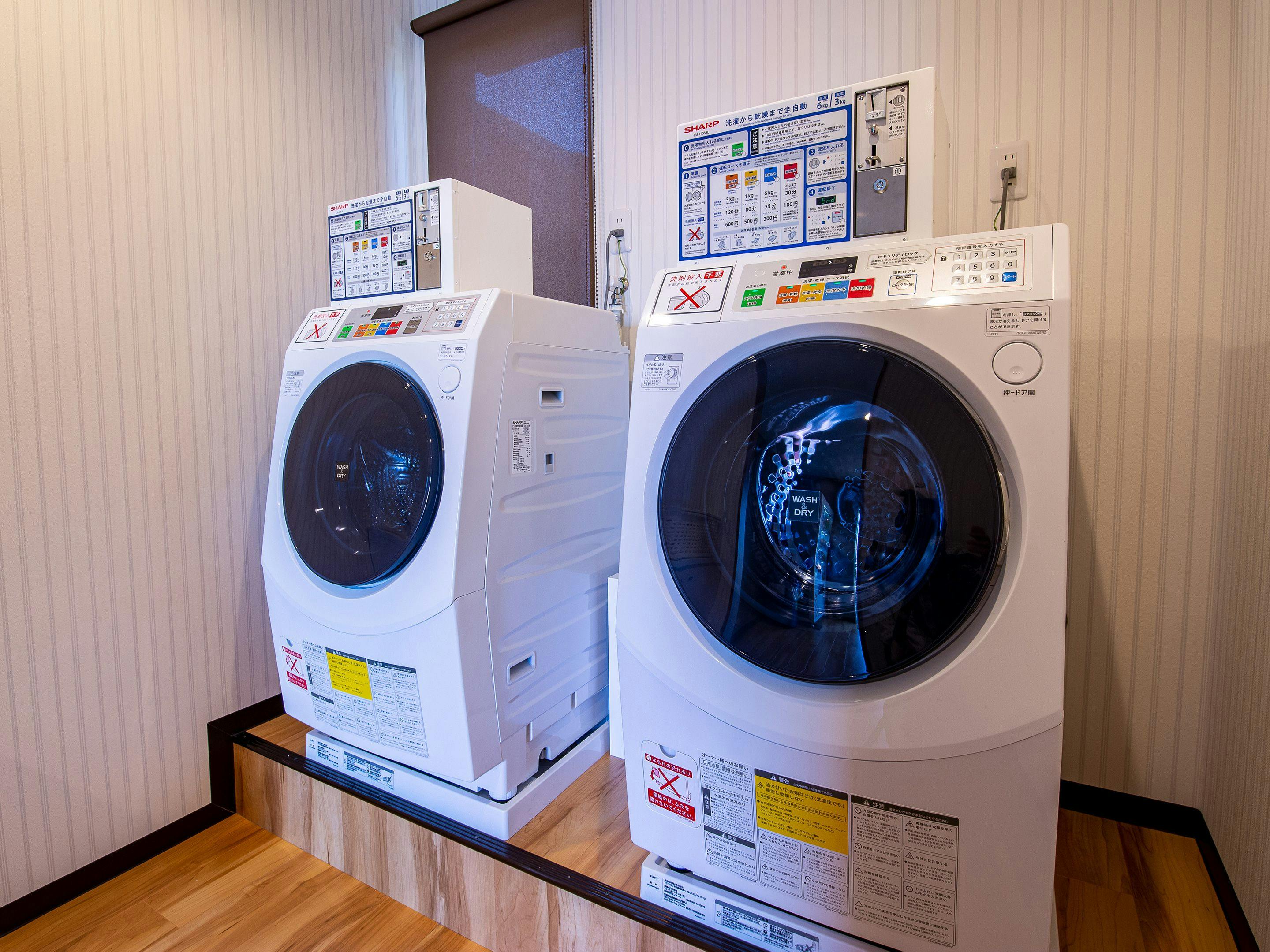 HOTEL R9 The Yard Inabe