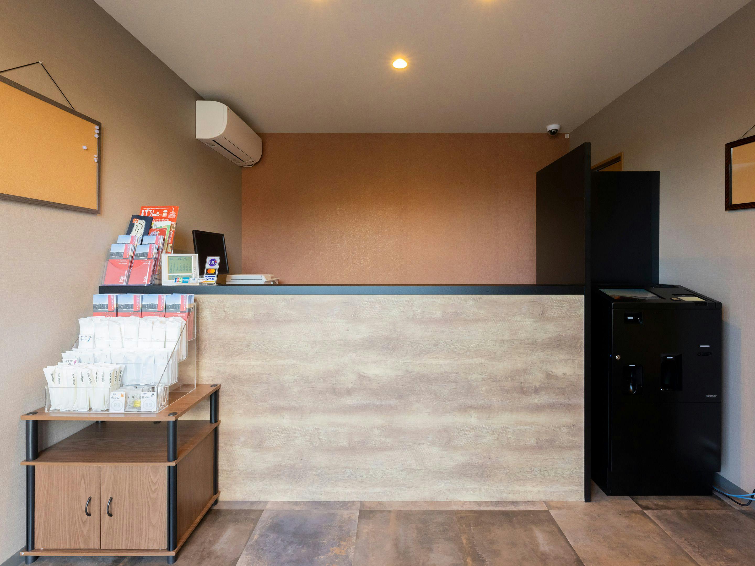 HOTEL R9 The Yard Inabe