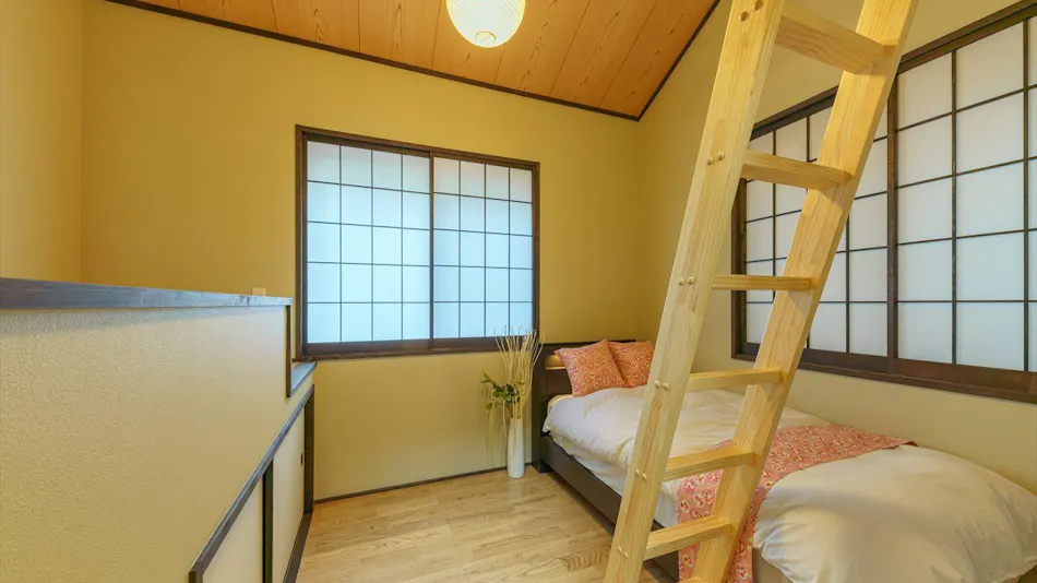 Yadoya Sen no Kawa