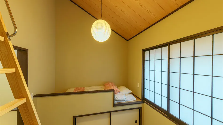 Yadoya Sen no Kawa