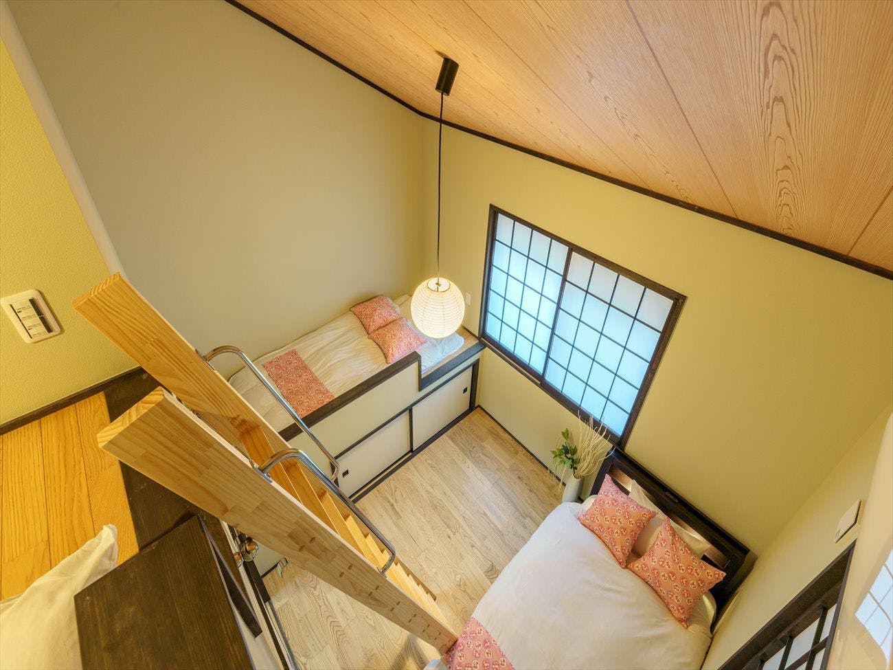 Yadoya Sen no Kawa