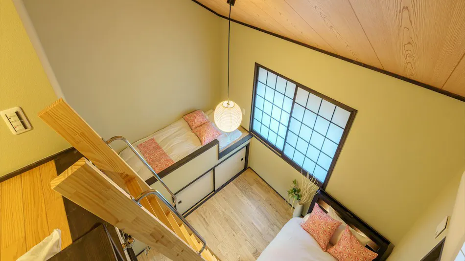 Yadoya Sen no Kawa