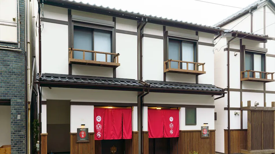 Yadoya Sen no Kawa