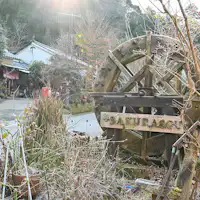 *【관내 및 시설 (예시)】