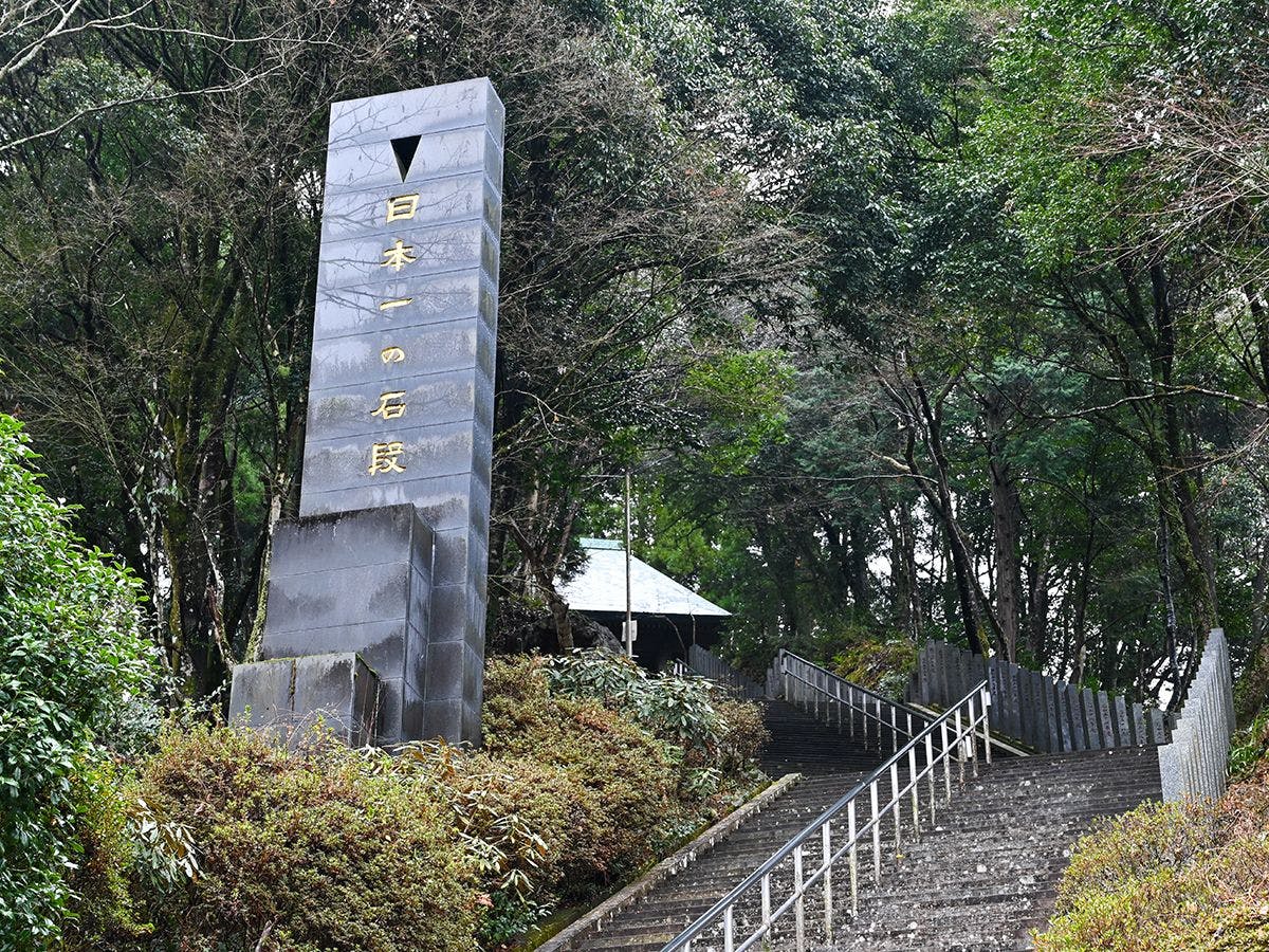 *【주변】