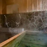 【히노키 욕조】