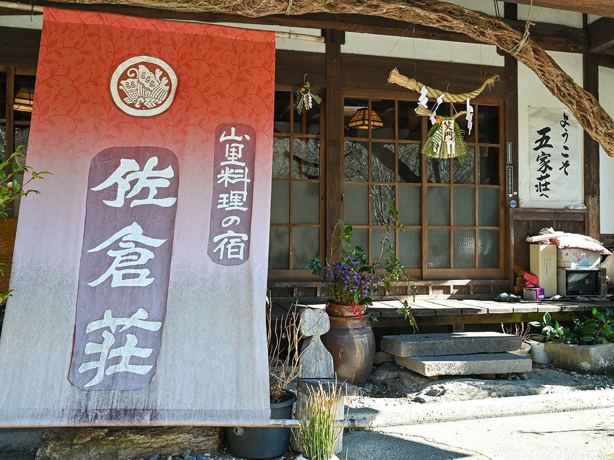 施設画像