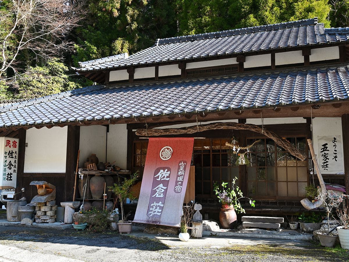 施設画像