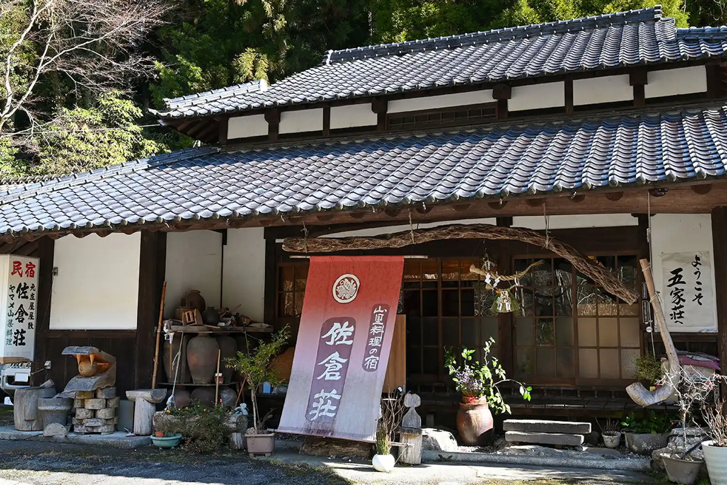 施設画像