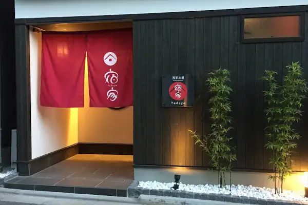 施設画像