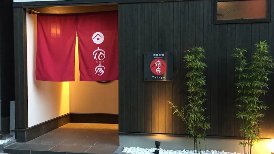 Yadoya Asakusa Main Building