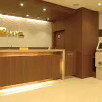 【แผนกต้อนรับ】